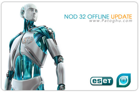 آپدیت آفلاین NOD32 تا تاریخ ۱۷ بهمن ماه ۸۸