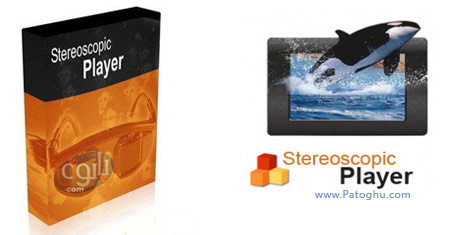Stereoscopic Player