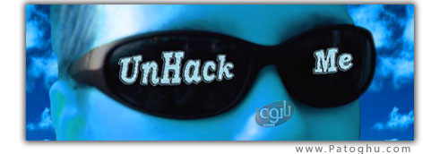 دانلود نرم افزار ضد هک و امنیتی UnHackMe v5.8.5.3 دانلود نرم افزار ضد هک و امنیتی UnHackMe v5.8.5.3