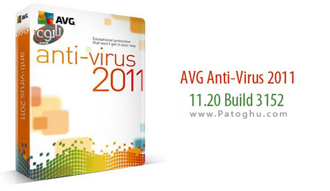 دانلود نسخه جدید آنتی ویروس AVG Anti-Virus 2011 11.20 Build 3152 دانلود نسخه جدید آنتی ویروس AVG Anti-Virus 2011 11.20 Build 3152