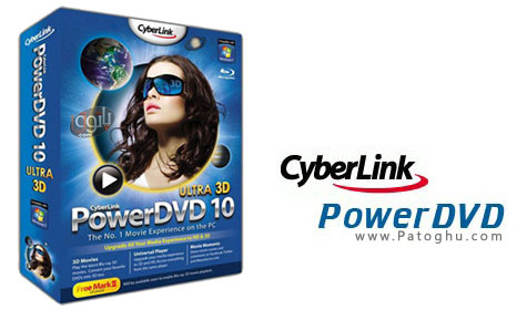 نرم افزار معروف پلیر دی وی دی با بالاترین کیفیت CyberLink PowerDVD 10.0 Build 2701.51