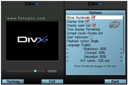 نرم افزار دایویکس پلیر مخصوص سیمبیان موبایل - DivX Mobile Player v1.01