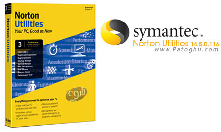 افزایش باورنکردنی کارایی سیستم با Norton Utilities 14.5.0.116