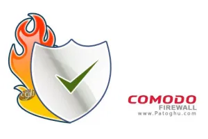 دانلود فایروال قدرتمند و رایگان Comodo Firewall v12.2.2.7098