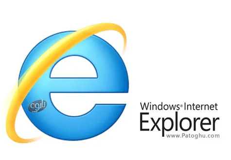 نسخه نهایی مرورگر محبوب اینترنت اکسپلورر Internet Explorer 10.0.9200.16438 نسخه نهایی مرورگر محبوب اینترنت اکسپلورر Internet Explorer 10.0.9200.16438