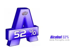 ساخت آسان درایو مجازی - دانلود نرم افزار Alcohol 52% 2.1.1.2201