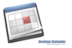 تقويم روميزي زيبا در رایانه با امکان نمايش وضع آب و هوا و ياد آوری کارها با Desktop iCalendar 2.0.0.249