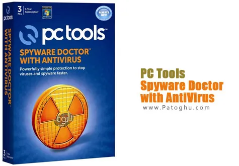 مقابله با بدافزار های جاسوسی توسط نرم افزار PC Tools Spyware Doctor with AntiVirus v9.1.0.2898