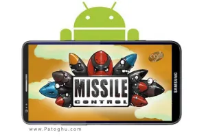 دانلود بازی اکشن و جذاب Missile Control 1.0.12 – اندروید