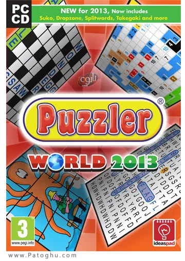 دانلود مجموعه بازی های فکری و پازل - Puzzler World 2013