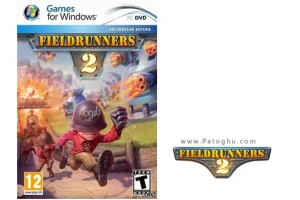 دانلود بازی زیبا و مهیج میدان نبرد 2 - Fieldrunners 2