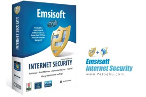 امنیت مطلق در سیستم شما با نرم افزار امنیتی و قدرتمند Emsisoft Anti-Malware 2019.11.1.9884