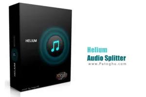 برش و تکه تکه کردن فایل های موسیقی با نرم افزار Helium Audio Splitter 1.70.258