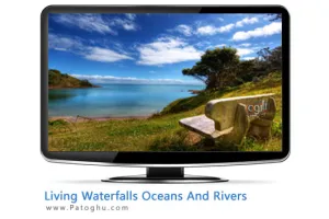 محافظ صفحه نمایش زیبای زندگی در کنار اقیانوس ها و آبشارها - Living Waterfalls Oceans And Rivers