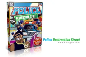 دانلود بازی کم حجم و جذاب انهدام ماشین پلیس - Police Destruction Street