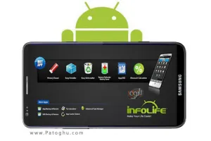 دانلود نرم افزار App Cache Cleaner 1Tap Clean Pro 6.6.4 بهینه سازی حافظه کش و افزایش سرعت اندروید