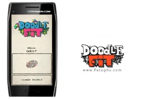 Doodle Fit 1.0 - با فکری و جذاب جاوا