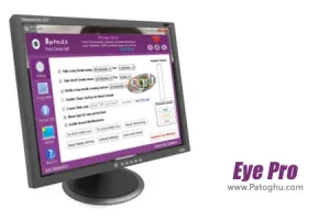 محافظت از چشم شما هنگام کار با کامپیوتر - Eye Pro 2
