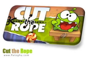 دانلود بازی کم حجم و هیجانی طناب را ببر - Cut the Rope