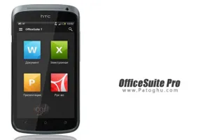 دانلود نرم افزار مرور و ویرایش پرونده‌های آفیس و pdf در آندروید OfficeSuite Pro 11.5.36143