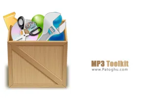 تبدیل، ویرایش و ادغام فایل های صوتی با دانلود نرم افزار MP3 Toolkit 1.6.5