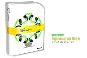 دانلود نرم افزار قدرتمند طراحی وب مایکروسافت - Microsoft Expression Web v4.0.1460.0