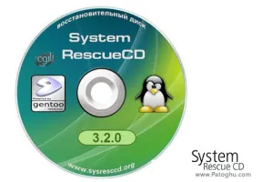 دانلود بازیابی اطلاعات و پارتیشن بندی هارد با دیسک بوت SystemRescueCd 12.02