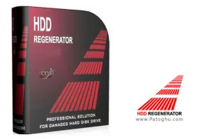 تعمیر ، یکپارچه سازی ، رفع بدسکتور هارد دیسک با دانلود HDD Regenerator v2024 v20.24