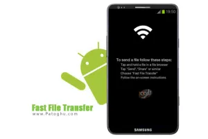 انتقال سریع اطلاعات در اندروید Fast File Transfer PRO v2.1.2