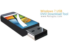 نصب ویندوز 7 و 8 از روی فلش با نرم افزار Windows 7 USB DVD Download Tool 1.0.30.0