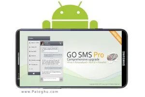 دانلود مدیریت حرفه ای Sms در اندروید + پلاگین + فونت و تم Go SMS Pro 8.03
