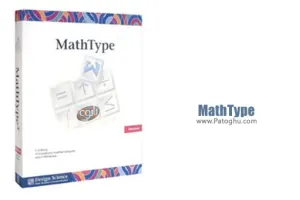 نرم افزار تایپ معادلات و فرمول های پیچیده ی ریاضی | دانلود MathType 7.8.2.441