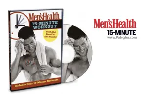 دانلود ویدیو 15 دقیقه ای برای سلامت آقایان - Men\'s Health 15 Minute Workout