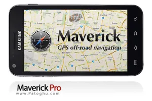 نرم افزار نقشه و GPS موبایل Maverick Pro 2.4.2 آندروید