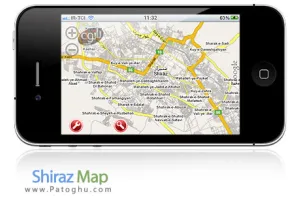 دانلود نقشه شیراز برای موبایل Shiraz Map