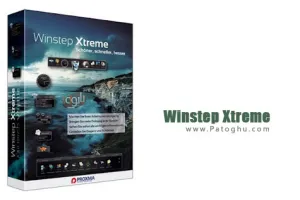 تغییر چهره ویندوز با دانلود نرم افزار Winstep Xtreme v20.10