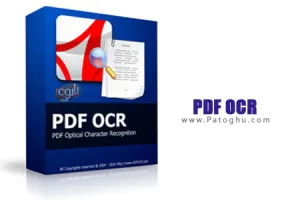 تبدیل فایل های PDF به TEXT با نرم افزار PDF OCR 4.7