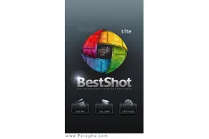 پخش و ویرایش فیلم های ضبط شده با BestShot full 23 - آندروید