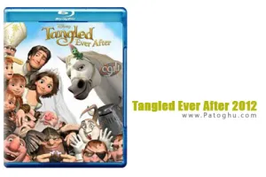 دانلود انیمیشن کوتاه گیسو کمند برای همیشه Tangled Ever After 2012