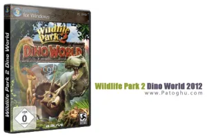 دانلود بازی مهیج دنیای دایناسورها - Wildlife Park 2 Dino World 2012