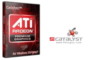 نسخه جدید درایور کارت گرافیک ATI Catalyst Display Drivers 13.12 WHQL