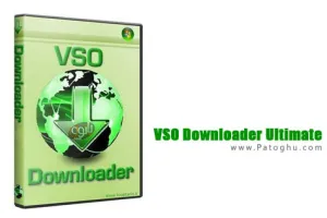 دانلود ویدیو از اینترنت با نرم افزار VSO Downloader Ultimate 5.1.1.71