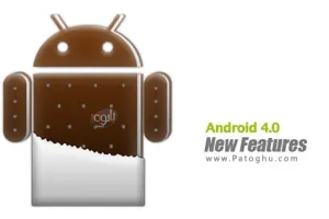 دانلود آموزش ویدیویی قابلیت های جدید آندروید ۴ – Android 4.0 New Features