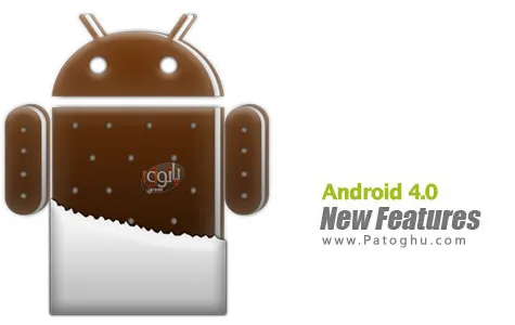 دانلود آموزش ویدیویی قابلیت های جدید آندروید ۴ – Android 4.0 New Features
