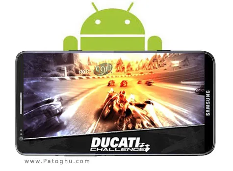 دانلود بازی جذاب و سه بعدی مسابقات موتور Ducati Challenge 1.0 - آندروید