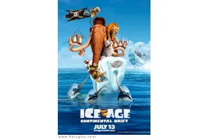 دانلود انیمیشن عصر یخبندان 4 - Ice Age: Continental Drift 2012