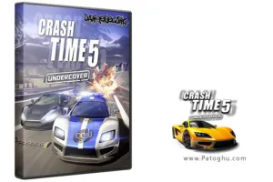 دانلود بازی Crashtime 5 Undercover 2012 برای کامپیوتر