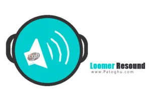 پخش صدا به صورت اکو با نرم افزار Loomer Resound v1.5.0