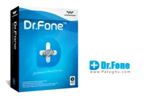 بازیابی اطلاعات گوشی با نرم افزار Wondershare Dr.Fone v1.0.2.5