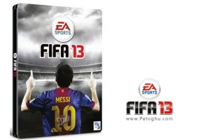 دانلود بازی فیفا 2013 - FIFA 13